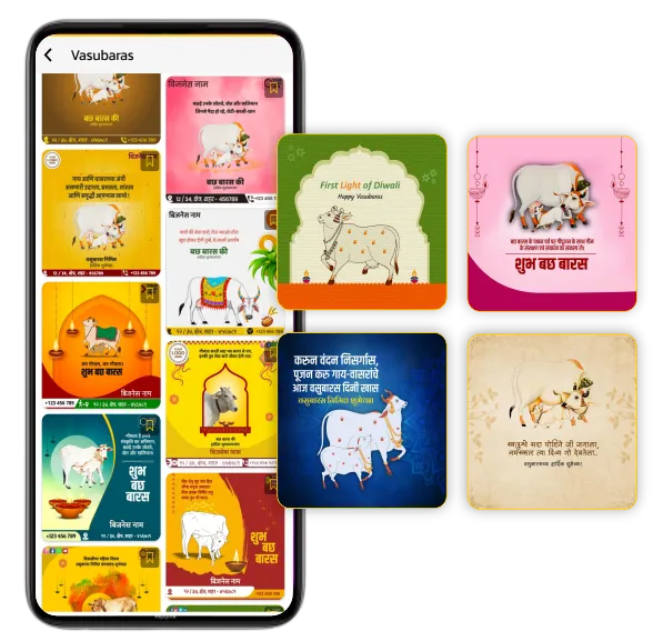 Vasu Baras festival posters